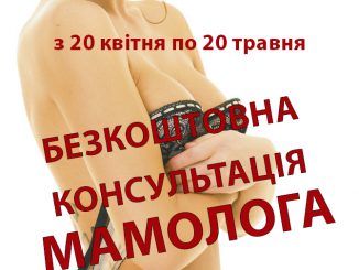 mamolog11