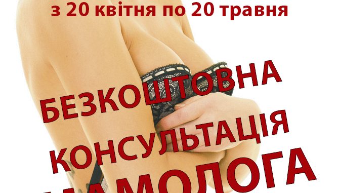 mamolog11