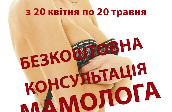 mamolog11