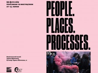 baner-fotovystavky-people-places-processes