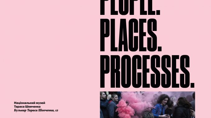 baner-fotovystavky-people-places-processes