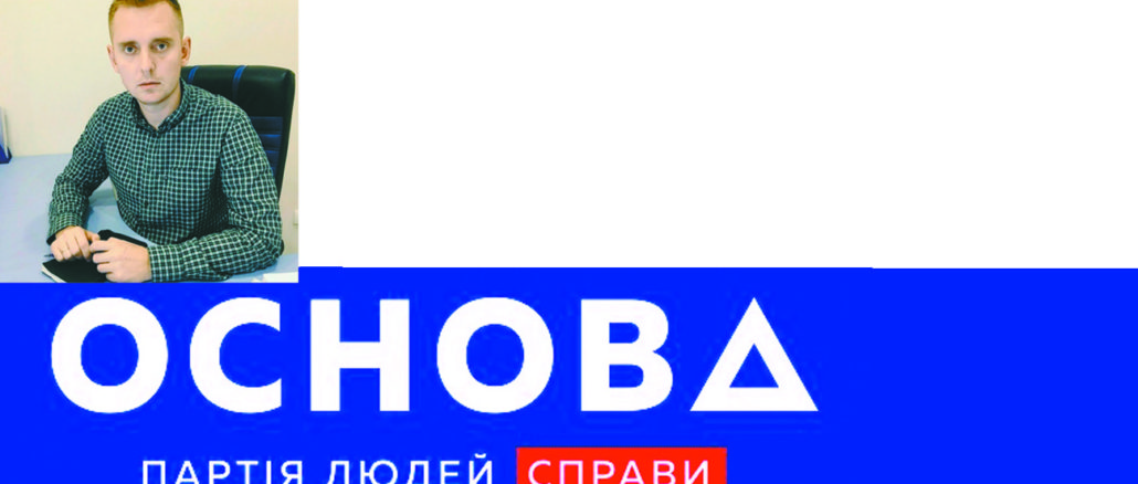 osnova