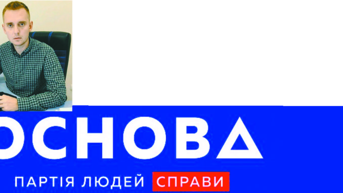 osnova